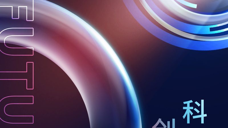 OA协同办公企业版怎么选