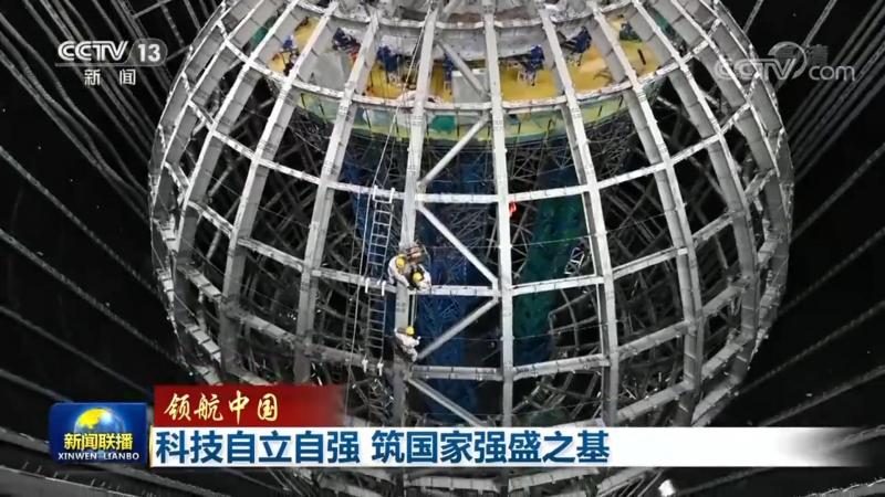 制造业CRM系统：如何选择最适合的方案