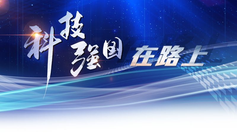 数据可视化大屏交互设计：打造智能决策的视觉枢纽**