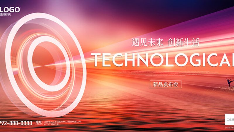 软件测试文档管理工具：提升测试效率的关键利器