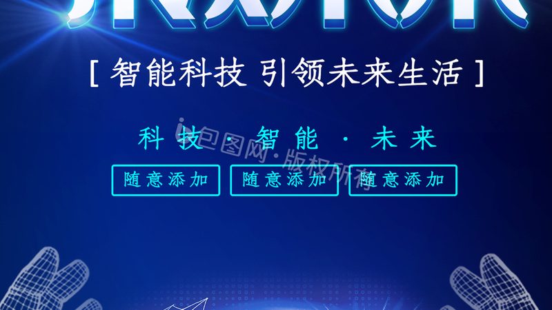 医疗行业数据服务方案哪家好